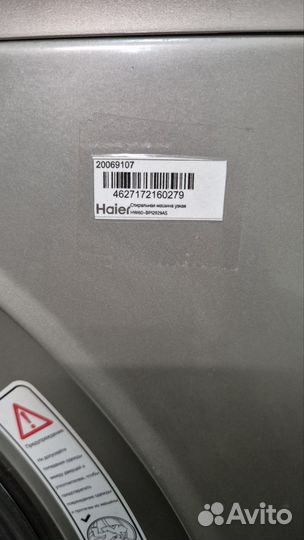Стиральная машина бу Haier узкая 6кг
