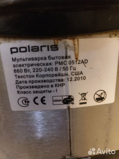 Мультиварка Поларис polaris pmc 0512ad