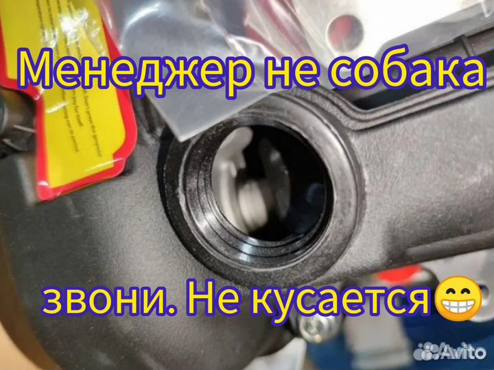 Новый двигатель на Kia/Hyundai G4FC