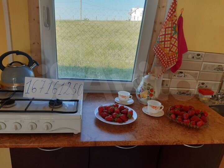 Дача 45 м² на участке 5 сот.