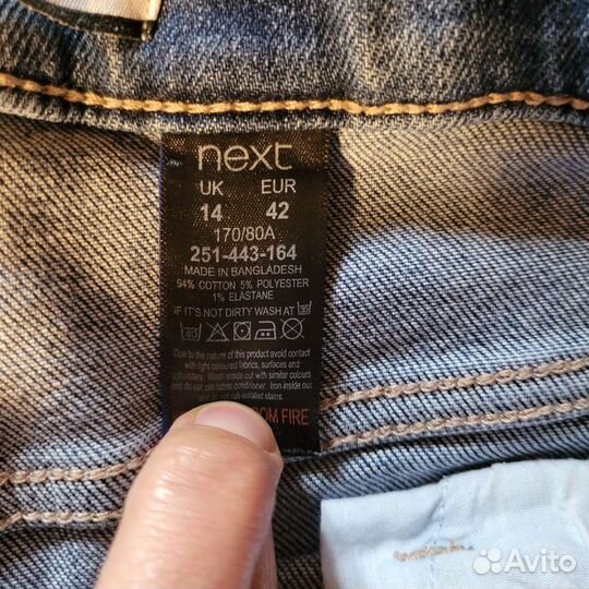 Шорты джинсовые Nex 50-52