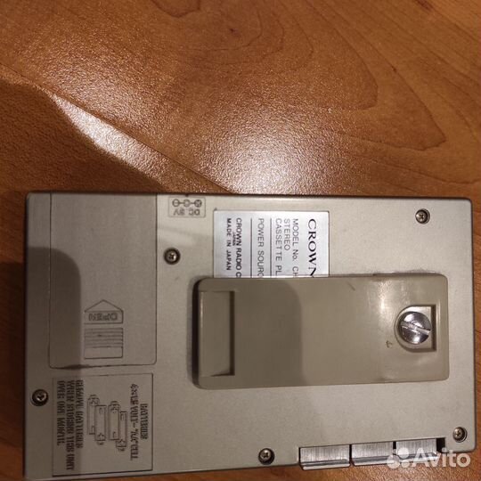 Ноутбук Dell Vostro 5470