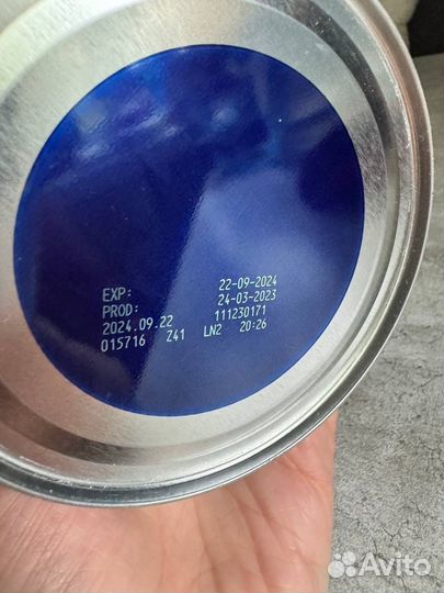 Детская смесь nutrilon пепти гастро