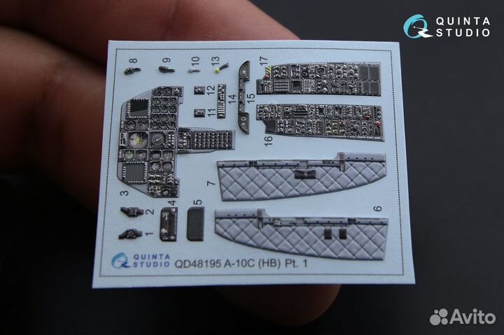 Дополнение к моделям Quinta Studio QD48195