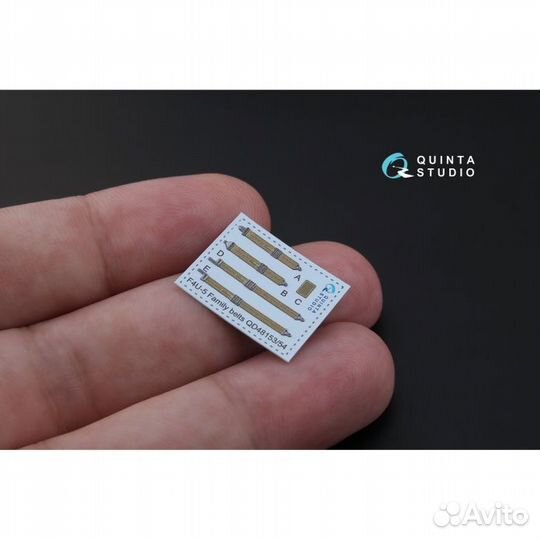 Дополнение к моделям Quinta Studio QD48154