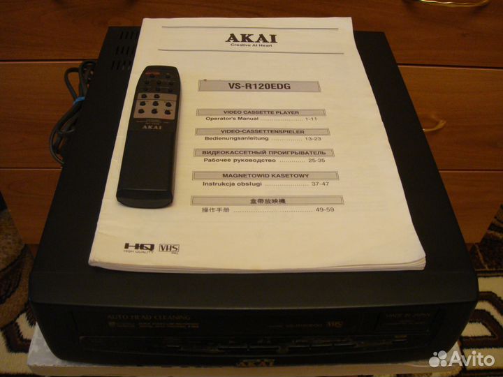 Продам Akai VS-R120EDG