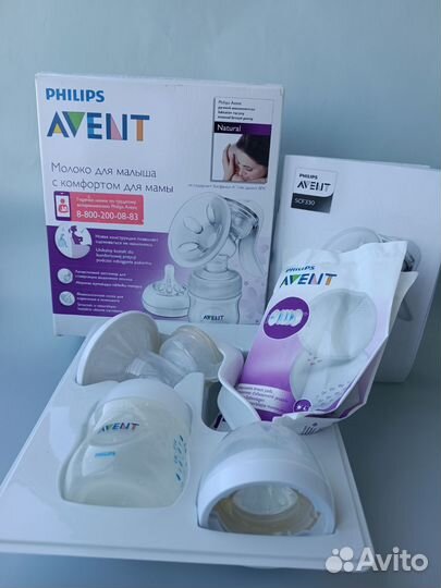 Молокоотсос avent ручной