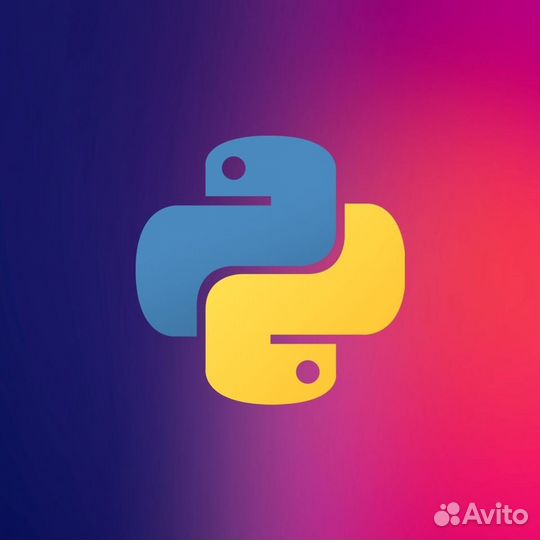 Преподаватель по программированию/ЕГЭ/ОГЭ/Python