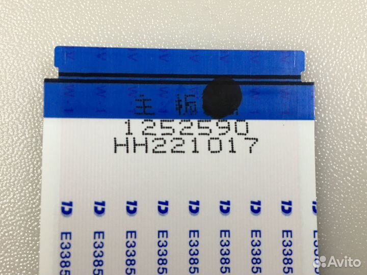 Шлейф lvds 1252590 68X68 PIN hisense 65E7HQ