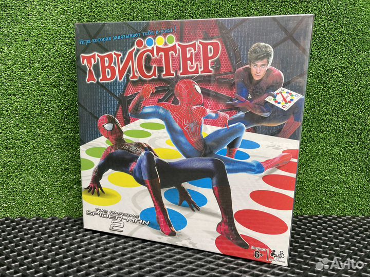 Напольная игра Твистер