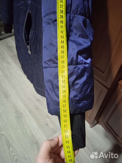 Куртка для беременных