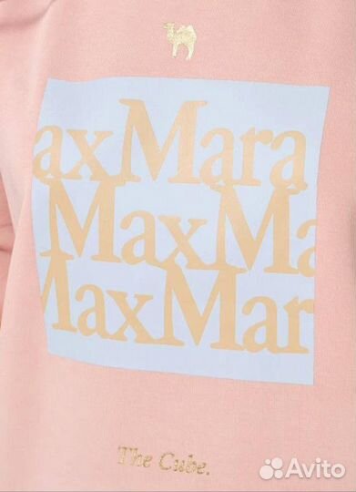 Спортивный костюм Max Mara