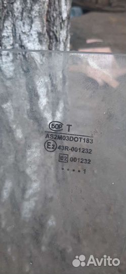 Левое стекло от 14тырки (вроде переднее)