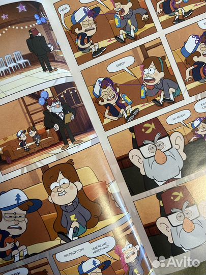 Книга комикс Гравити фолз графический роман вып. 3