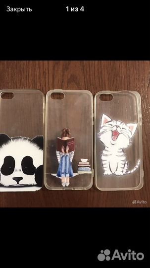 Чехол на iPhone 5 5s se