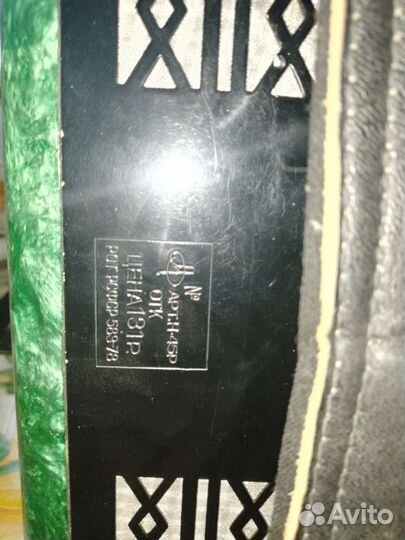 Баян тульский