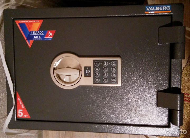 Огневзломостойкий Сейф Valberg Гарант 32 EL