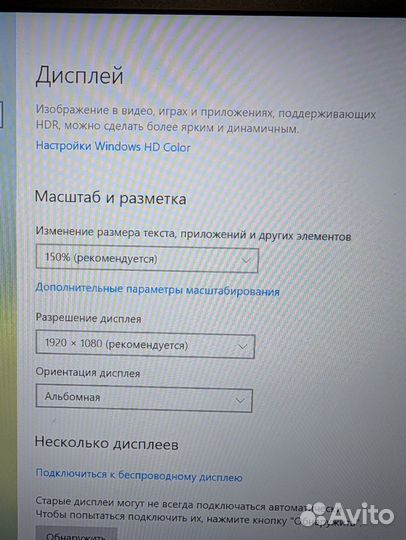 Lenovo thinkpad x1 carbon