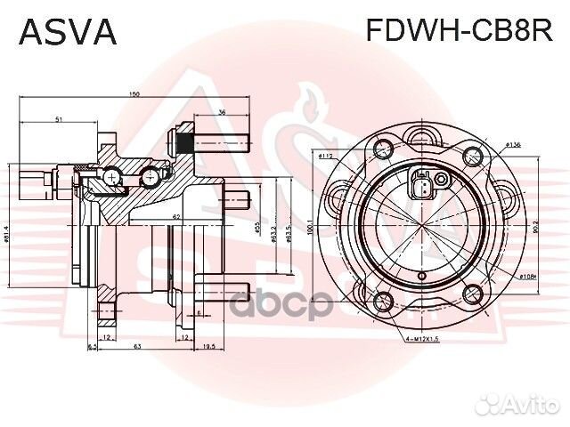 Ступица задняя fdwhcb8R asva