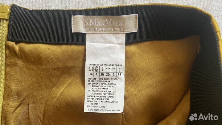 Max Mara юбка мини