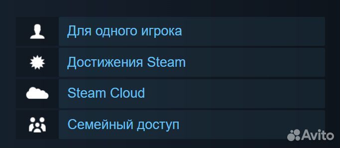 Darksiders (2010) / Дарксайдерс (Steam)