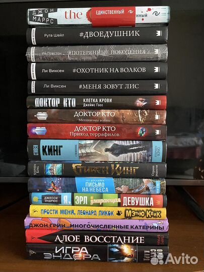 Книги