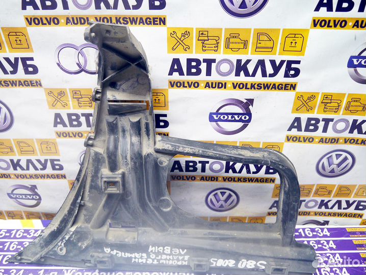 Кронштейн заднего бампера левый Вольво S80