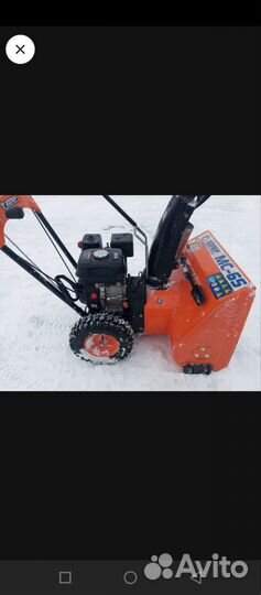 Снегоуборщик бензиновый Хапер