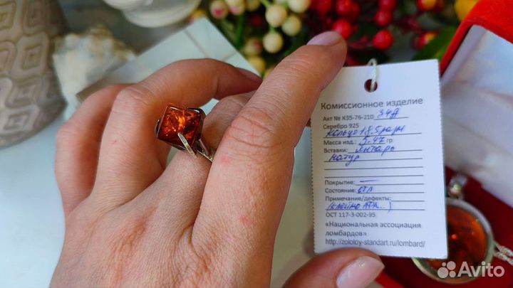 Кольцо с янтарем Балтика премиум, 18,5 р-р, 925