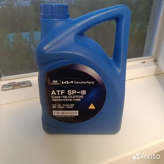 Масло трансмиссионное