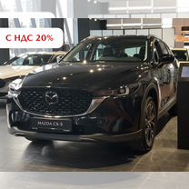 Новый Mazda CX-5 2.0 AT, 2025, цена от 4 195 000 руб., Нижний Новгород