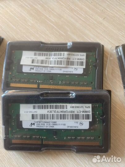 Оперативная память ddr3 4 gb 1600