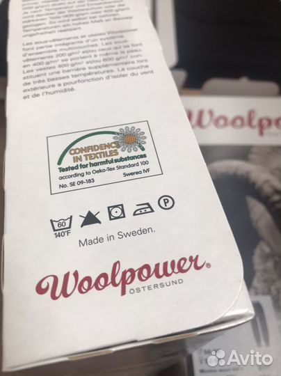 Шведское термобелье woolpower L,XL,2XL,3XL