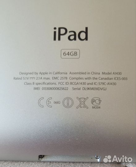 Планшет iPad A1430 64gb