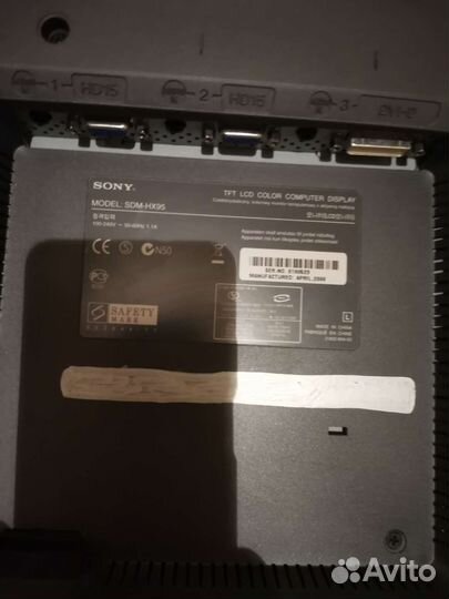 Монитор Sony sdm-hx95