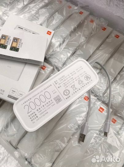 Powerbank xiaomi 20000