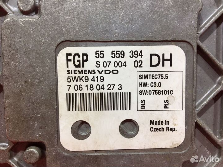 Блок управления двигателем Opel Astra H хетчбэк