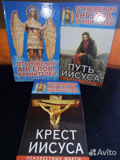 Книги в отличном состоянии