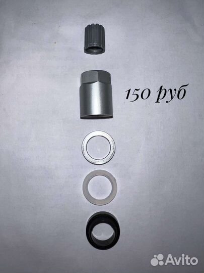 Вентиль датчика давления в шинах