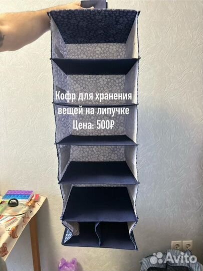 Интерьер для дома