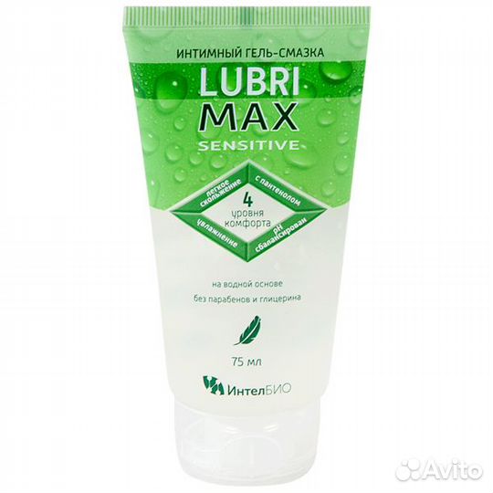 Гель-смазка интимный 75 мл