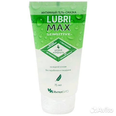 Гель-смазка интимный 75 мл