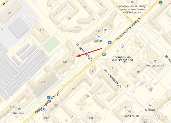 Картина по номерам, 40х50 см, арт 21452