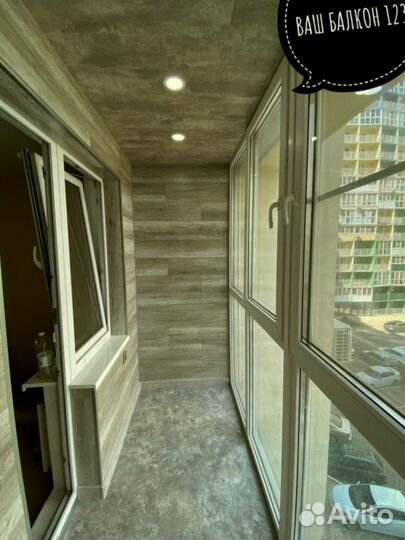 Балконы лоджии под ключ