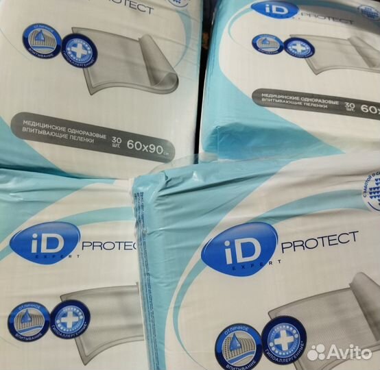 Пеленки одноразовые iD Protect, Авито-доставкой