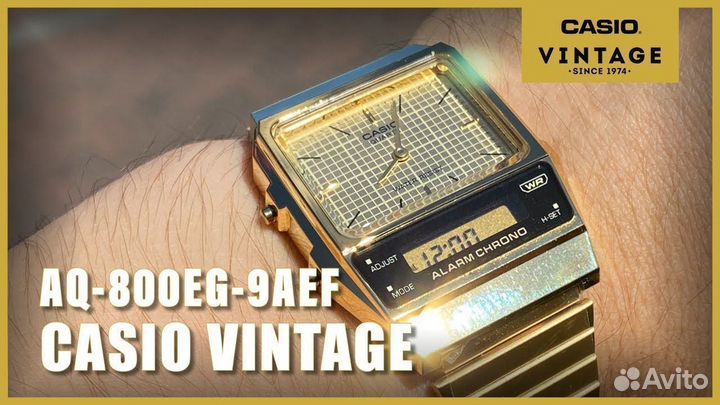 Часы наручные Casio Vintage AQ-800EG-9A Collection