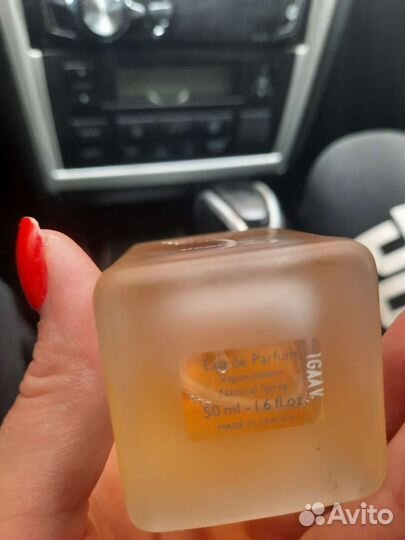 Винтажные духи франция