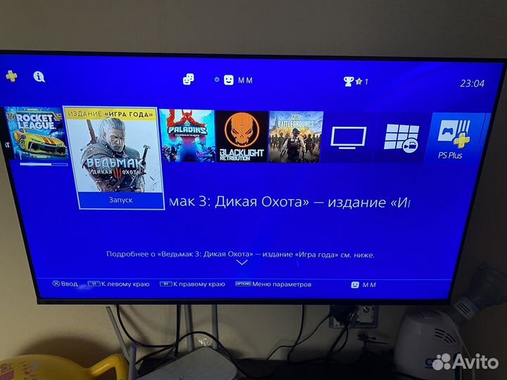 Sony playstation 4 slim 500gb