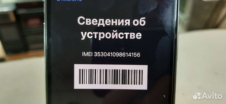 Смартфон Apple iPhone X 64 гб