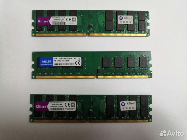 Память ddr2 1гб